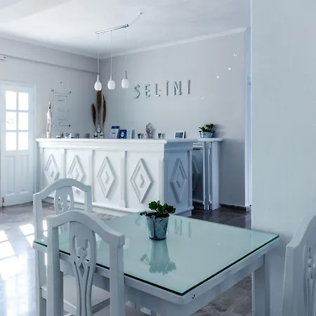 Selini ηotel (adults Only) Kamari (Santorini)